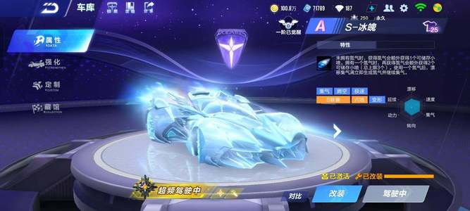 名宿：德國U17展示出德國足球的優良品質.