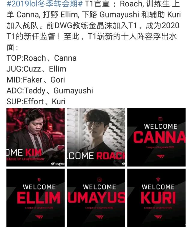 古老的运动 古老的运动