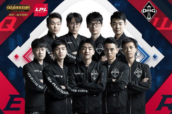 他们发现邀 他们发现邀