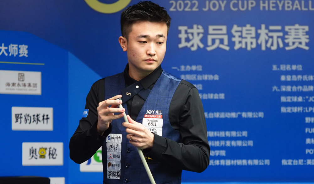 球队强调拉 球队强调拉