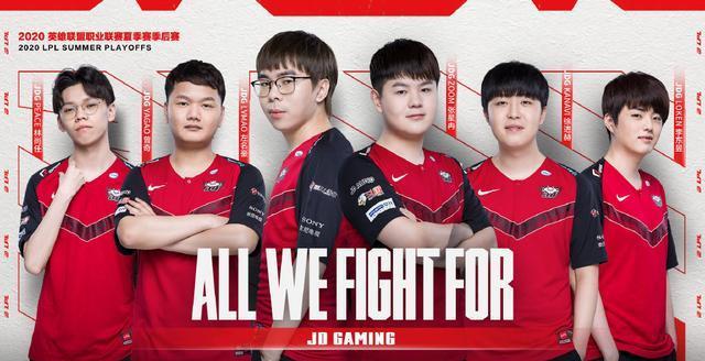 位拉开防线 位拉开防线