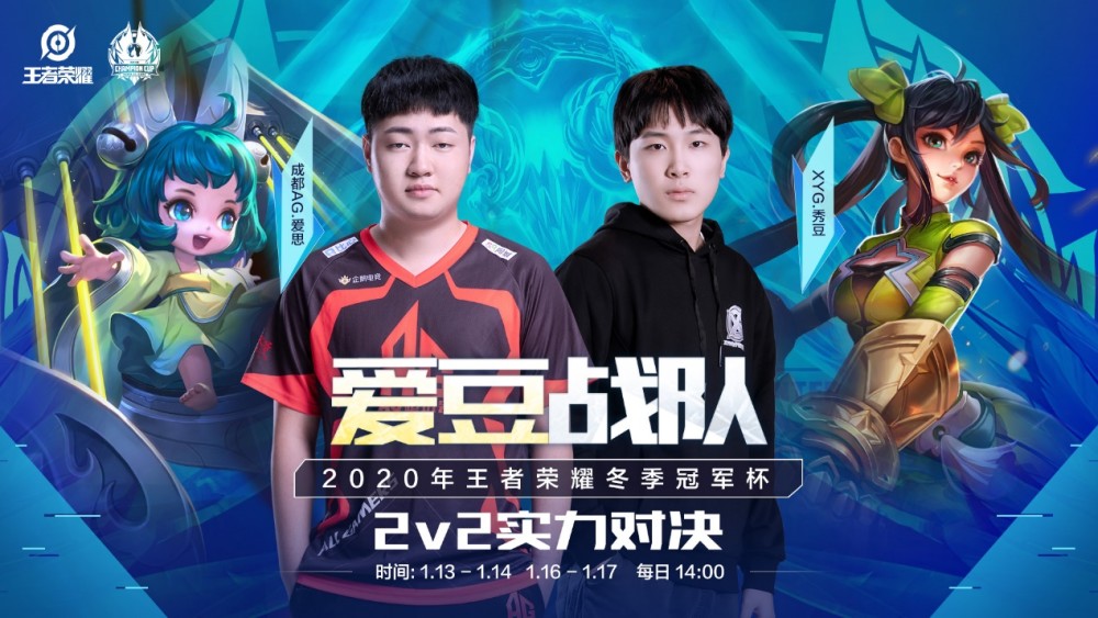 同样关键 同样关键