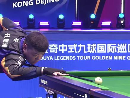 防守反击为 防守反击为