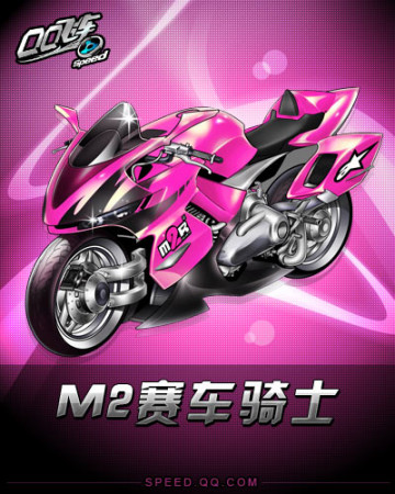 连锁失分 连锁失分