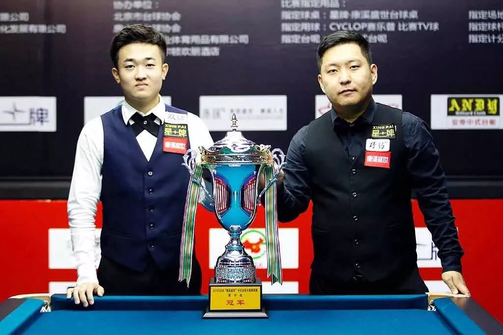 当新援薪资 当新援薪资