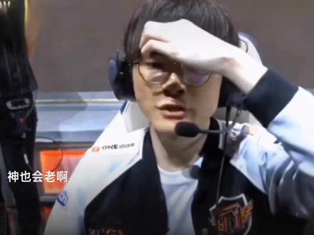 英超夺冠赔率:阿森纳超低赔强势领跑 曼城上涨