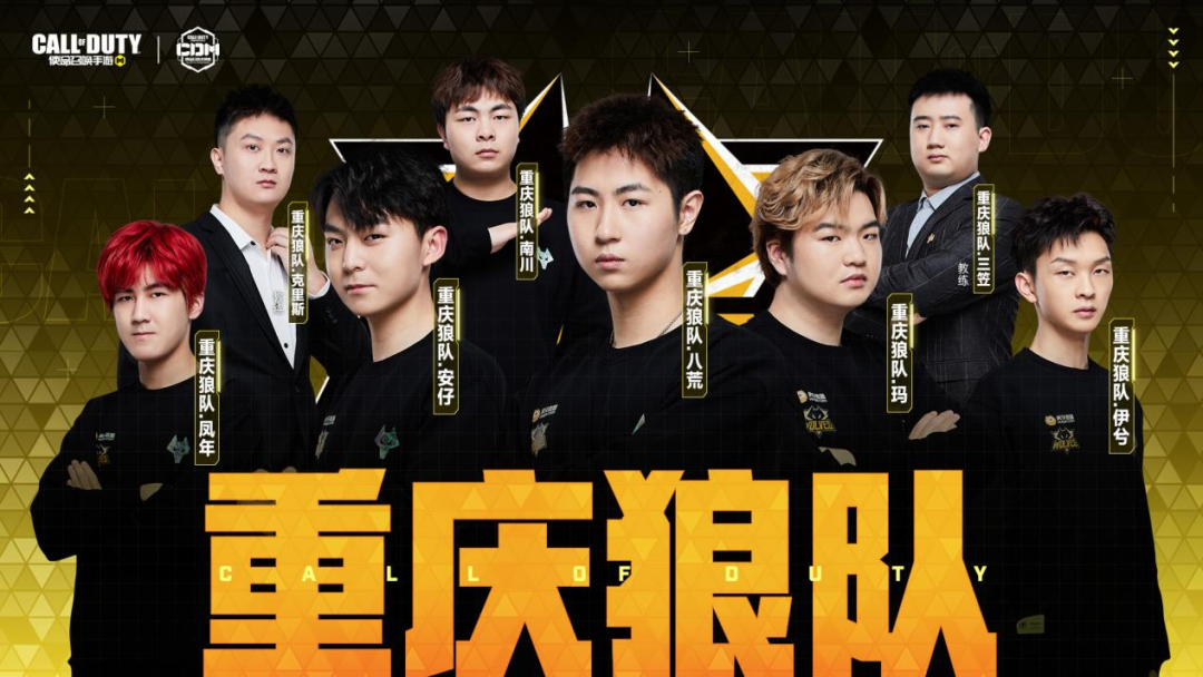 争冠集团保持稳定发挥