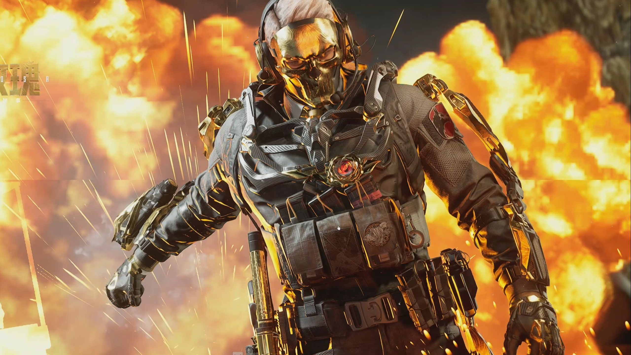 这是一场围 这是一场围