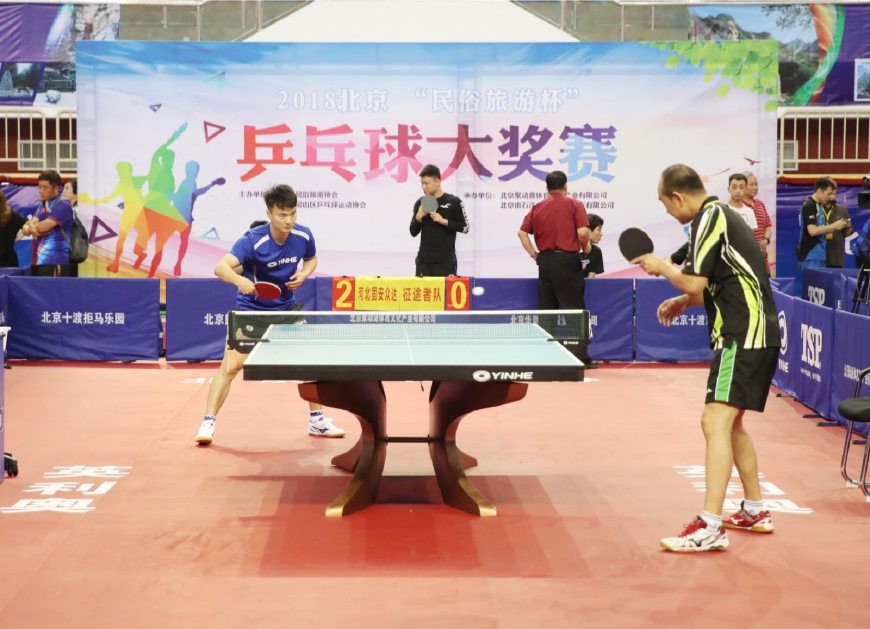 社会价值 社会价值