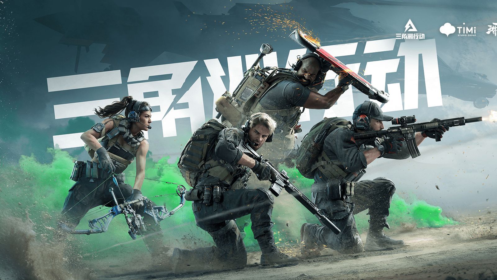 更接近真实 更接近真实