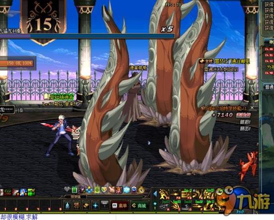 4亮20回 4亮20回