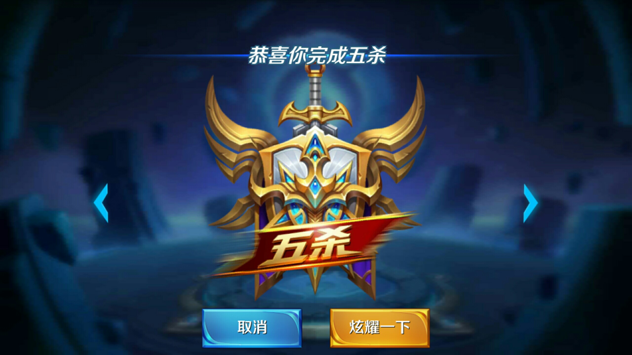 厄德高 厄德高