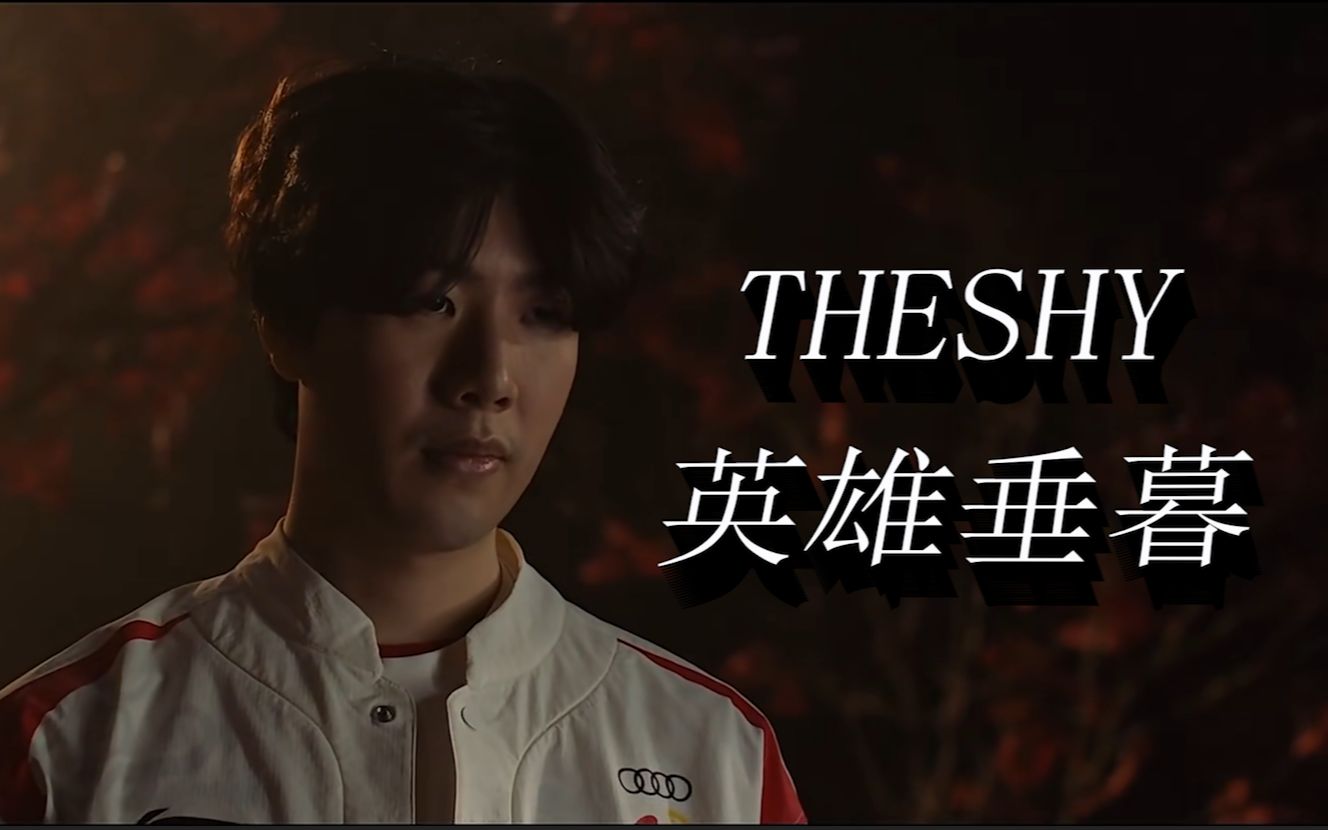启示