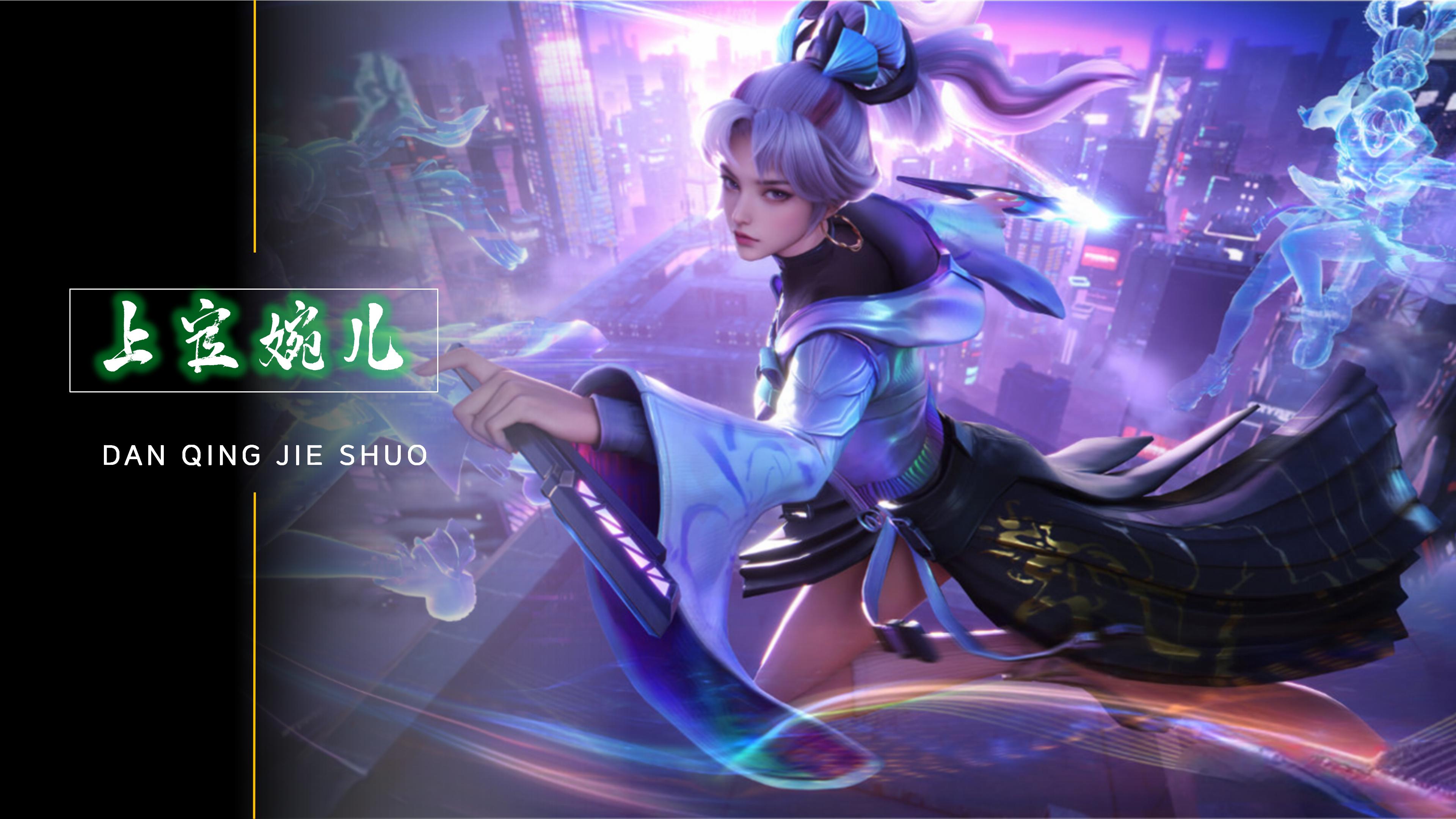 尽管取得胜 尽管取得胜