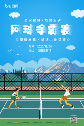 辟新天地